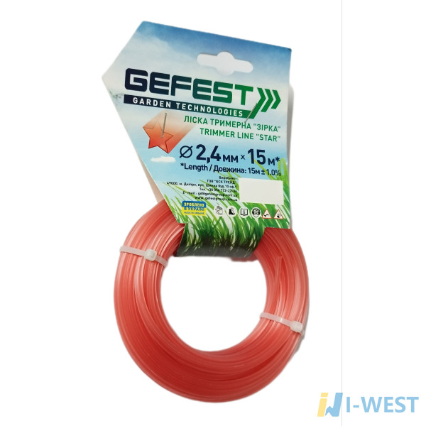 Ліска трімерна "Зірка" GEFEST моток 15м, 2.4мм (ЛТМ/2,4мм) Ліска трімерна "Зірка" GEFEST моток 15м, 2.4мм (ЛТМ/2,4мм)