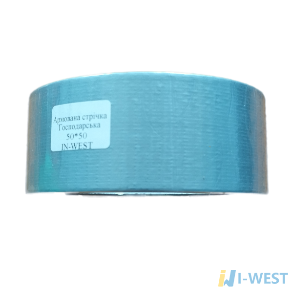 Армована стрічка 50*50 I-WEST (AR5050)