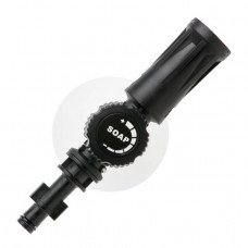 Пінна насадка з бачком регульована для мийок високого тиску DT-1503/1504/1508/1509 INTERTOOL DT-1532 Пінна насадка з бачком регульована для мийок високого тиску DT-1503/1504/1508/1509 INTERTOOL DT-1532