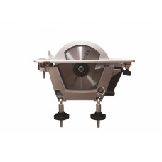 Пила циркулярна CS-50200 BauMaster, 2500Вт, 200мм, кріплення