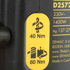 Перфоратор SDS-MAX DeWALT D25723K Перфоратор SDS-MAX DeWALT D25723K