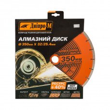 Алмазний диск 350x32 сегмент Дніпро-М (67585001)