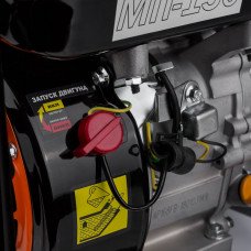 Мотопомпа бензинова Дніпро-М МП-150 (79611000) Мотопомпа бензинова Дніпро-М МП-150 (79611000)
