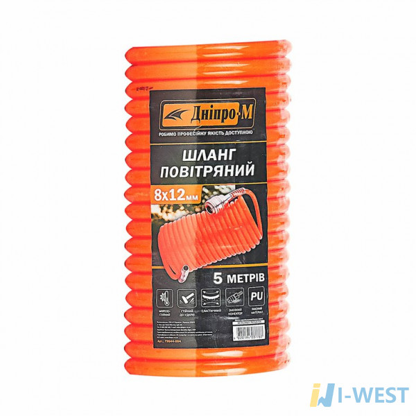 Шланг воздушный Дніпро-М 8*12 (PU) 5 м (79644001) Шланг воздушный Дніпро-М 8*12 (PU) 5 м (79644001)