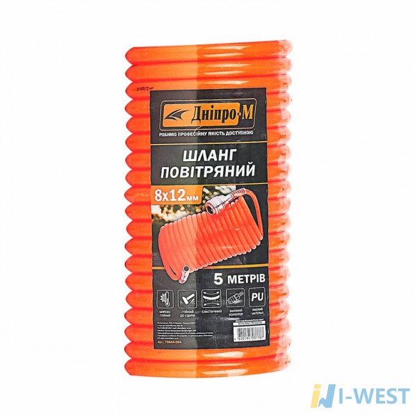 Шланг повітряний Дніпро-М 8*12 (PU) 5 м (79644001)
