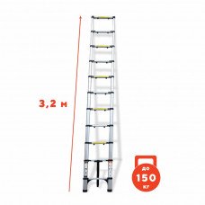 Драбина алюмінієва телескопічна Dnipro-M DT-132 3.2 м Дніпро-М (79869002)