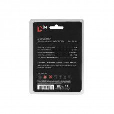 Акумуляторна батарея до шурупокрути BP-122 SM Дніпро-М (81141006) Акумуляторна батарея до шурупокрути BP-122 SM Дніпро-М (81141006)
