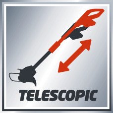 Триммер электрический GC-ET 4025 Einhell (3402060) Триммер электрический GC-ET 4025 Einhell (3402060)