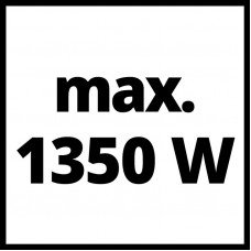 Акумулятор Einhell Power-X-Change Plus 18V 4-6 Ah Multi-Ah (4511502)