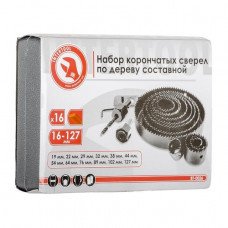 Набір коронок по дереву (19, 22, 29, 32, 38, 44, 54, 64, 76, 89, 102, 127 мм.) INTERTOOL BT-0026