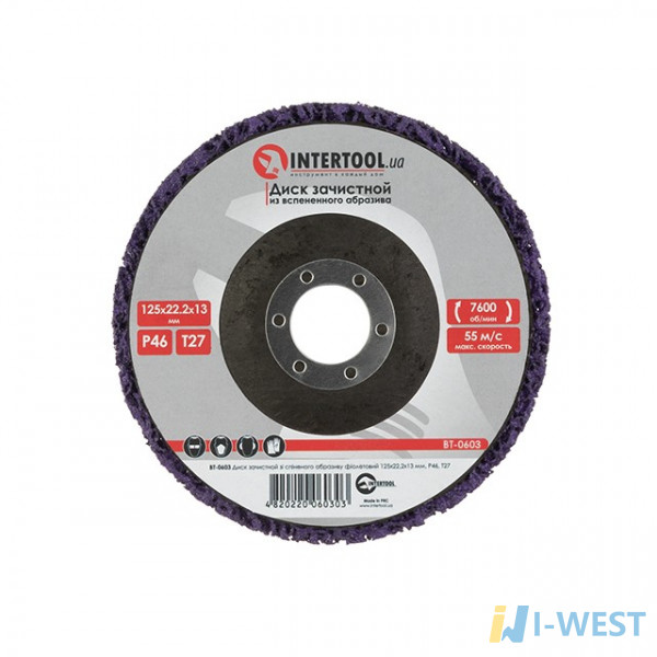 Диск зачистной из вспененного абразива фиолетовый 125*22,2*13 мм, P46, T27 INTERTOOL BT-0603 Диск зачистной из вспененного абразива фиолетовый 125*22,2*13 мм, P46, T27 INTERTOOL BT-0603