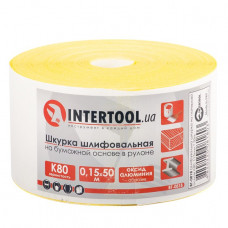 Шліфувальна шкурка на паперовій основі К80, 115мм*50м. INTERTOOL BT-0818