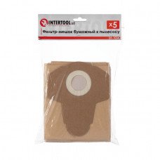 Фільтр-мішок паперовий до пилососа DT-1020/DT-1030 ( 5 шт) INTERTOOL DT-1034