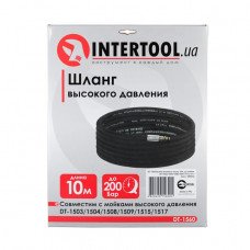 Шланг високого тиску 10м, до миття DT-1503/1504/1508/1509/1515/1517, макс. 200бар INTERTOOL DT-1560
