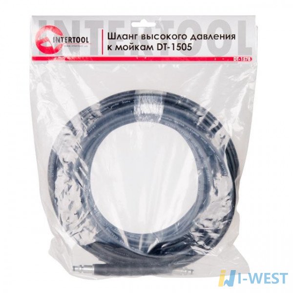 Шланг високого тиску до миття DT-1505 INTERTOOL DT-1578