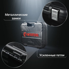 Набір інструментів 46 од. STORM, 1/4", Сг-V INTERTOOL ET-8046