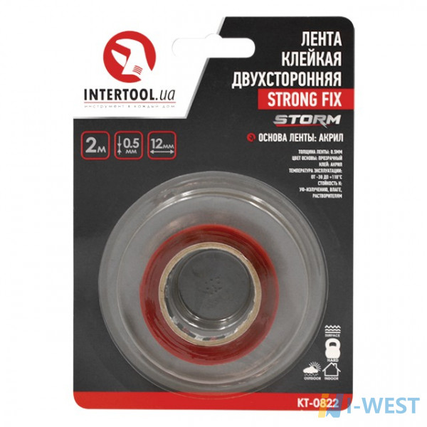 Стрічка клейка двостороння STRONG FIX 12мм*2м*0,5мм, прозора, акрил, Storm INTERTOOL KT-0822 Стрічка клейка двостороння STRONG FIX 12мм*2м*0,5мм, прозора, акрил, Storm INTERTOOL KT-0822