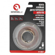 Стрічка клейка двостороння AUTO FIX 9мм*2м*1мм, сіра, спінений акрил, Storm INTERTOOL KT-0827