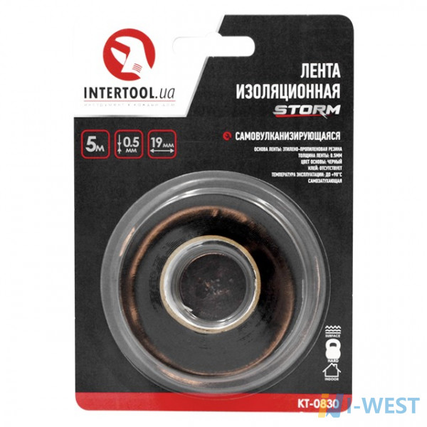 Стрічка ізоляційна самовулканізуюча 19мм*5м*0,5мм, Storm INTERTOOL KT-0830 Стрічка ізоляційна самовулканізуюча 19мм*5м*0,5мм, Storm INTERTOOL KT-0830