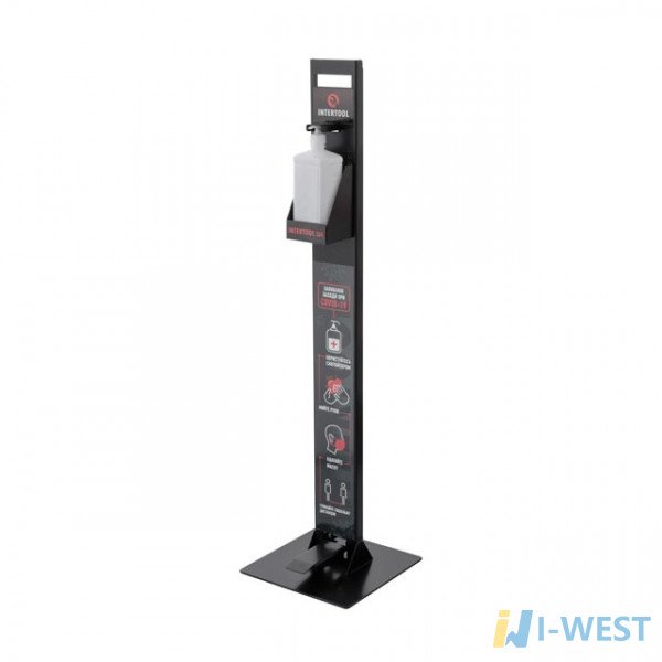 Стійка для санітайзера INTERTOOL PR-5018 Стійка для санітайзера INTERTOOL PR-5018