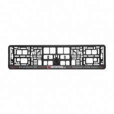 Рамка для автомобільного номера брендована INTERTOOL PR-9005 Рамка для автомобільного номера брендована INTERTOOL PR-9005