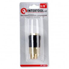 Быстроразъемное соединение с наружной резьбой 3/8", латунь INTERTOOL PT-1819 Быстроразъемное соединение с наружной резьбой 3/8", латунь INTERTOOL PT-1819