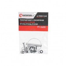 Набор ремонтный к краскопультам HVLP BLACK M-DIAMOND (PT-0163, PT-0164, PT-0168) STORM INTERTOOL PT-2600 Набор ремонтный к краскопультам HVLP BLACK M-DIAMOND (PT-0163, PT-0164, PT-0168) STORM INTERTOOL PT-2600