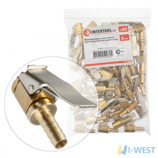 Наконечники 50 шт . до пістолета для підкачки на шланг 6мм INTERTOOL PT - 5006  (PT-5006)