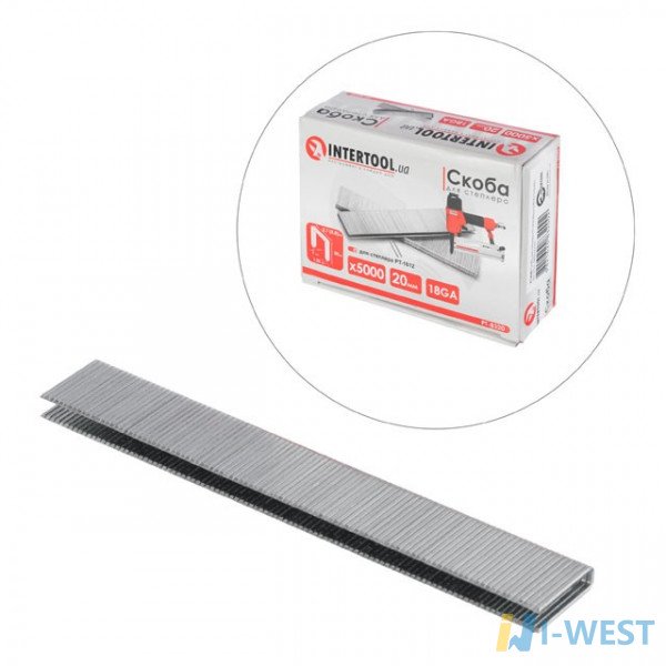 Скоба для степлера РТ-1612 20мм (18GA) 5,7(5,8)x1,25x1,0мм 5000шт/упак INTERTOOL PT-8320