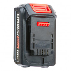 Акумулятор Li-Ion 18В 1.5 Ач для дрилі-шуруповерта WT-0328/WT-0331 INTERTOOL WT-0329