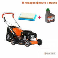 Газонокосилка Oleo-Mac G48 PK Comfort Plus 2018