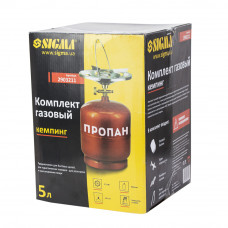 Комплект газовий кемпінг 5л Sigma (2903211) SIGMA