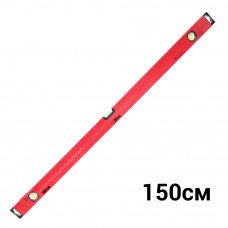 Уровень 3 капсулы + глазок 150см ULTRA (3735152) SIGMA