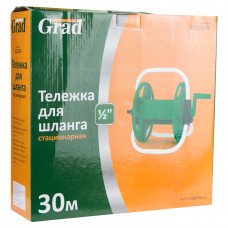 Візок для шлангу 30м ½ " стаціонарна Grad (5017355) SIGMA