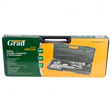 Набір насадок торцевих¼", ½ " аксесуари 51шт (кейс) Grad (6003105) SIGMA