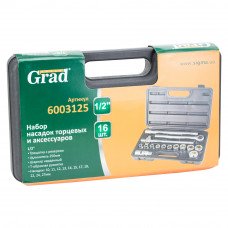 Набір насадок торцевих ½ " аксесуари 16шт (кейс) Grad (6003125) SIGMA