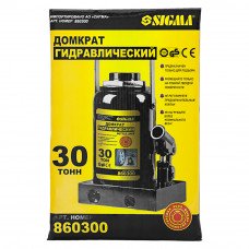 Домкрат гідравлічний пляшковий Sigma 30т H 285-465мм (6101301) SIGMA