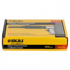 Молоток зачисний голчастий пневматичний Sigma (6735311) SIGMA