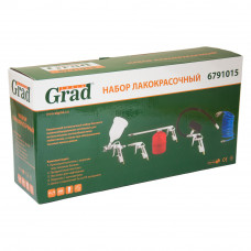 Набор лакокрасочный 5шт с в/б GRAD (6791015) SIGMA