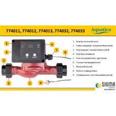 Насос циркуляційний з термодатчиком 65Вт Hmax 4м Qmax 63л/хв Ø1½" 180мм гайки Ø1" AQUATICA (774012) SIGMA Насос циркуляційний з термодатчиком 65Вт Hmax 4м Qmax 63л/хв Ø1½" 180мм гайки Ø1" AQUATICA (774012) SIGMA