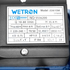 Насос центробежный самовсасывающий 0.75кВт Hmax 40м Qmax 80л/мин Wetron (775033) SIGMA Насос центробежный самовсасывающий 0.75кВт Hmax 40м Qmax 80л/мин Wetron (775033) SIGMA