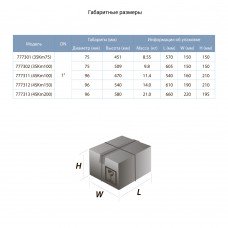 Насос вихровий свердловинний 0.75 кВт H 58(34)м Q 45(20)л/хв Ø96мм AQUATICA (DONGYIN) (777311) SIGMA