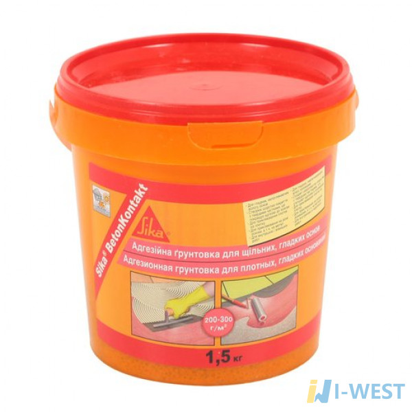 Sika® BetonKontakt адгезійна грунтовка для щільних, гладких поверхонь 7,5 кг SIKA (495997)