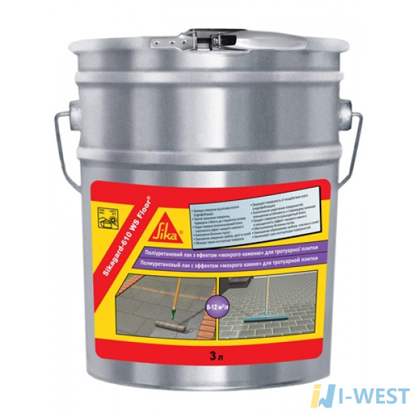 Sikagard-610 WS Floor захисне покриття з ефектом «мокрого каменя» для підлог SIKA (543663)