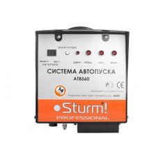 Система автопуска для PG8728E/8745E/8755E/8765E Sturm AT8560 Система автопуска для PG8728E/8745E/8755E/8765E Sturm AT8560