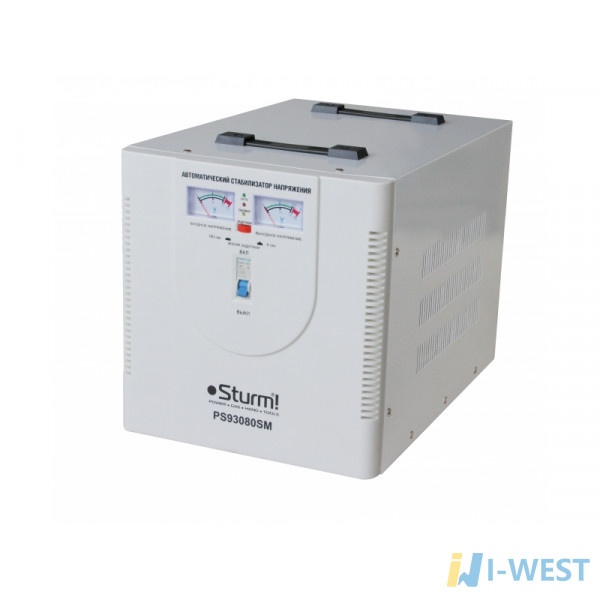 Стабілізатор напруги, сервопривід Sturm 8000 ВА PS93080SM