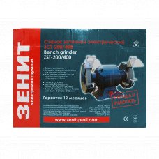 Заточный станок ЗСТ-200/400 Зенит (825581)