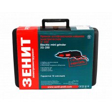 Гравер ЗГ-250 Зенит (832284)