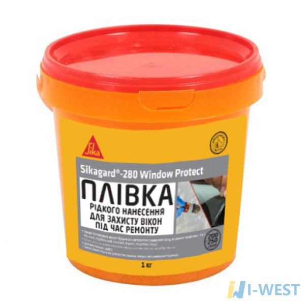 Sikagard-280 Window Protect Захисна плівка рідкого нанесення для ремонтів 1 л SIKA (788596) Sikagard-280 Window Protect Захисна плівка рідкого нанесення для ремонтів 1 л SIKA (788596)