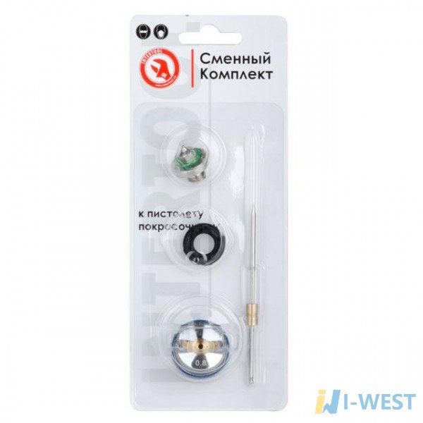 Комплект форсунок HVLP II 0,8mm к PT-0128 INTERTOOL PT-2105 Комплект форсунок HVLP II 0,8mm к PT-0128 INTERTOOL PT-2105